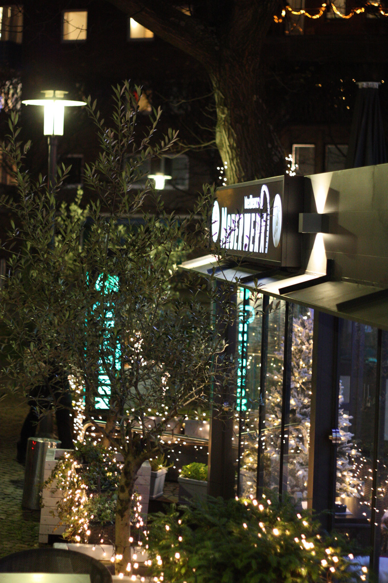 Das Restaurant Mauerwerk steht seit vielen Jahren für eine Symbiose aus modernem Ambiente, anspruchsvoller Gastronomie und historischem Flair.